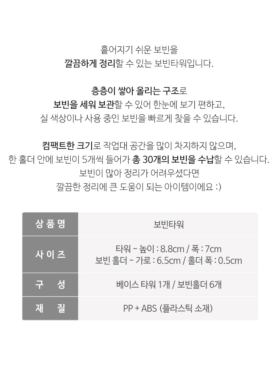 º¸ºóŸ¿ö º¸ºóÄÉÀ̽º ºÏ¾ËÄÉÀ̽º »óǰ »ó¼¼À̹ÌÁöÀÔ´Ï´Ù.