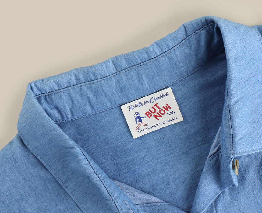 ������ BUT NOW ������ �Ƿ��� LABEL ��ǰ�̹���