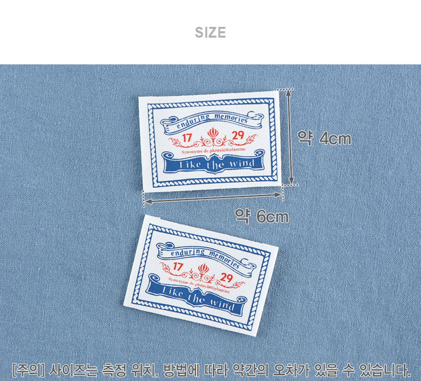 ���� ��� 1729 ��� �Ƿ��� LABEL ��ǰ�̹���