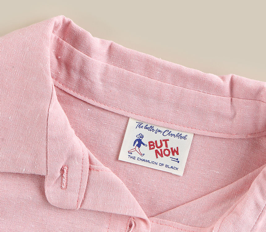 ������ BUT NOW ������ �Ƿ��� LABEL ��ǰ�̹���