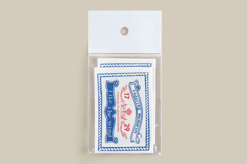 ���� ��� 1729 ��� �Ƿ��� LABEL ��ǰ�̹���