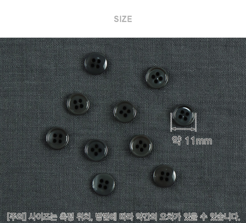 71-706 ��ũ �÷� ���� 11mm_��ũ�׸� ���� ��ǰ�̹���