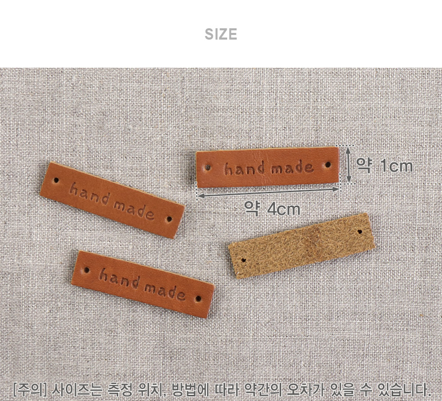 61-461 ��Ƽ�� �ڵ���̵� ���׶�_���� ���׶� �Ƿ��� LABEL ��ǰ�̹���