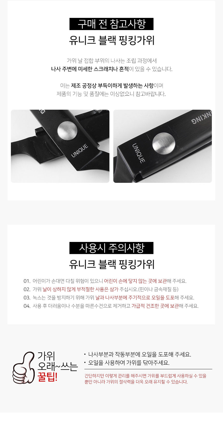 40-561 ����ũ ���� ��ŷ���� 225mm ��ǰ�̹���