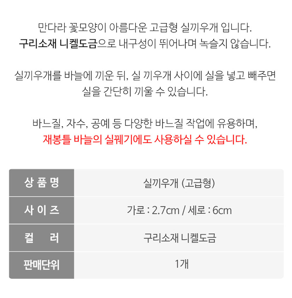 72-283 ���� �չٴý� ���찳 �ǲ�� ��ǰ�̹���