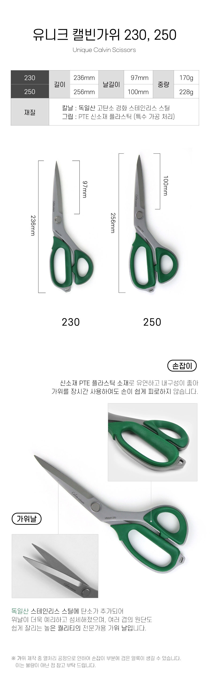 ����ũ Ķ�� ��ܰ��� ��ǰ�̹���