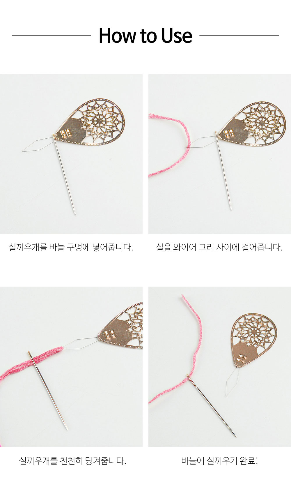 72-283 ���� �չٴý� ���찳 �ǲ�� ��ǰ�̹���