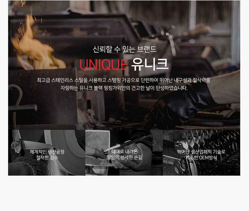 40-561 ����ũ ���� ��ŷ���� 225mm ��ǰ�̹���