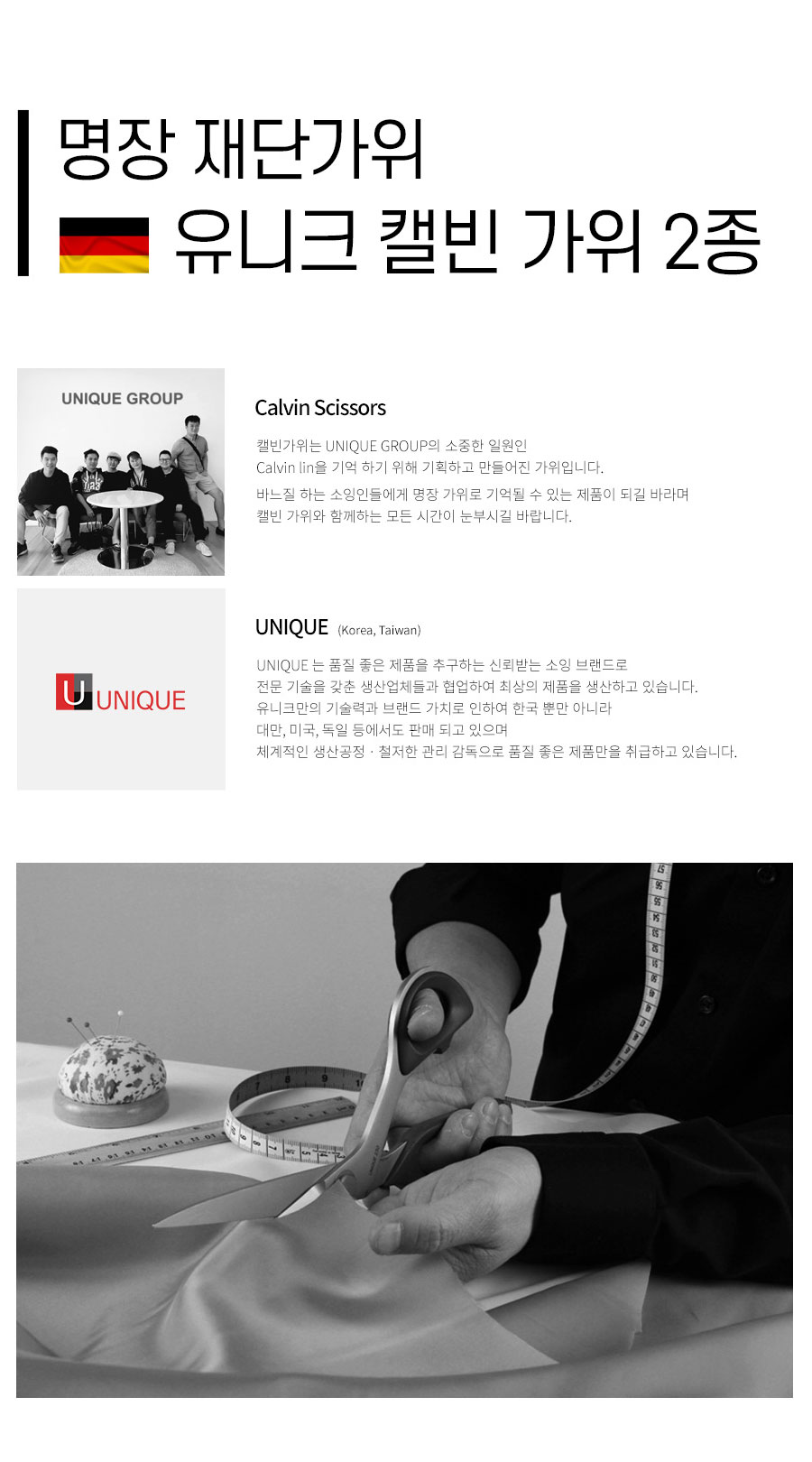 ����ũ Ķ�� ��ܰ��� ��ǰ�̹���