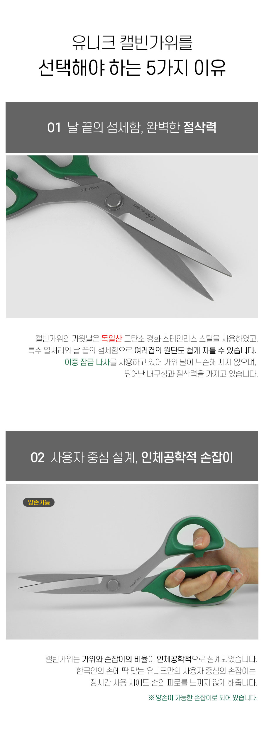 ����ũ Ķ�� ��ܰ��� ��ǰ�̹���