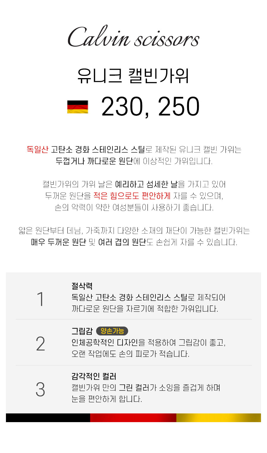 ����ũ Ķ�� ��ܰ��� ��ǰ�̹���