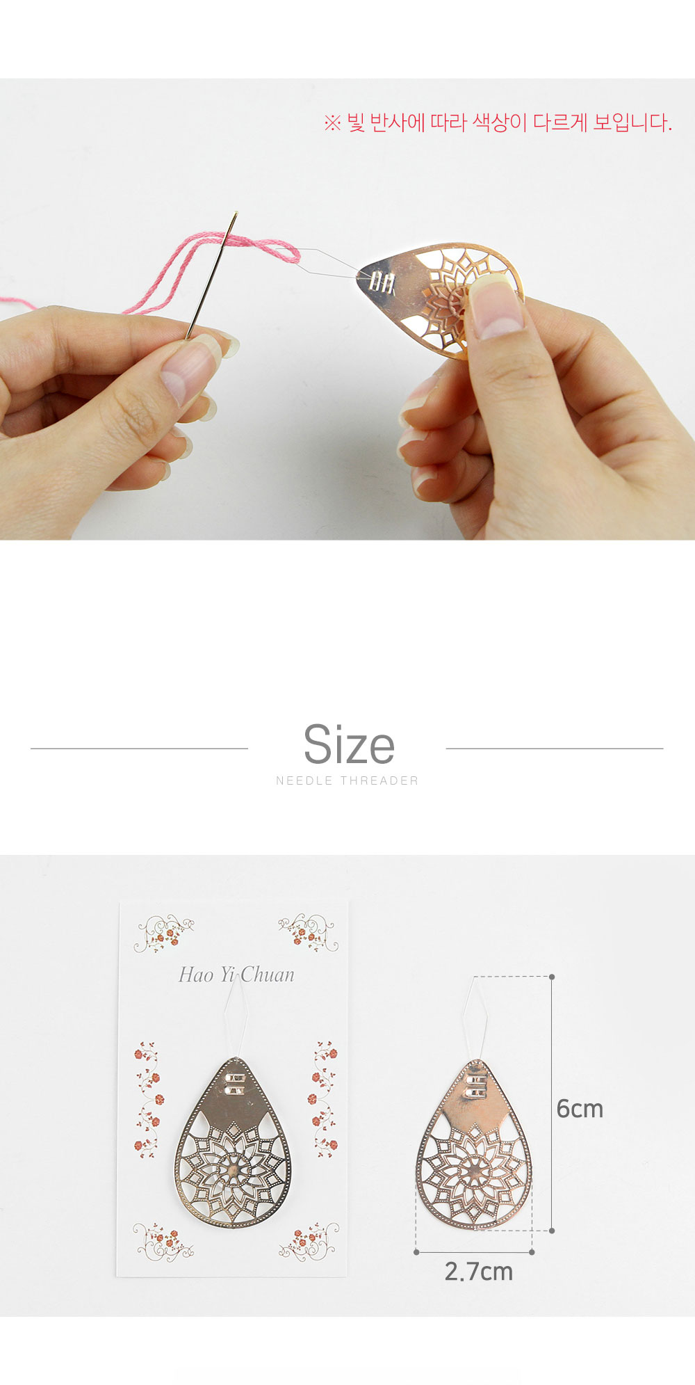 72-283 ���� �չٴý� ���찳 �ǲ�� ��ǰ�̹���