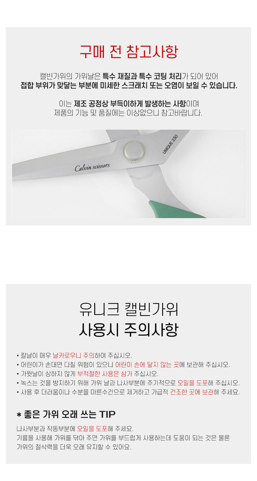 ����ũ Ķ�� ��ܰ��� ��ǰ �̹���