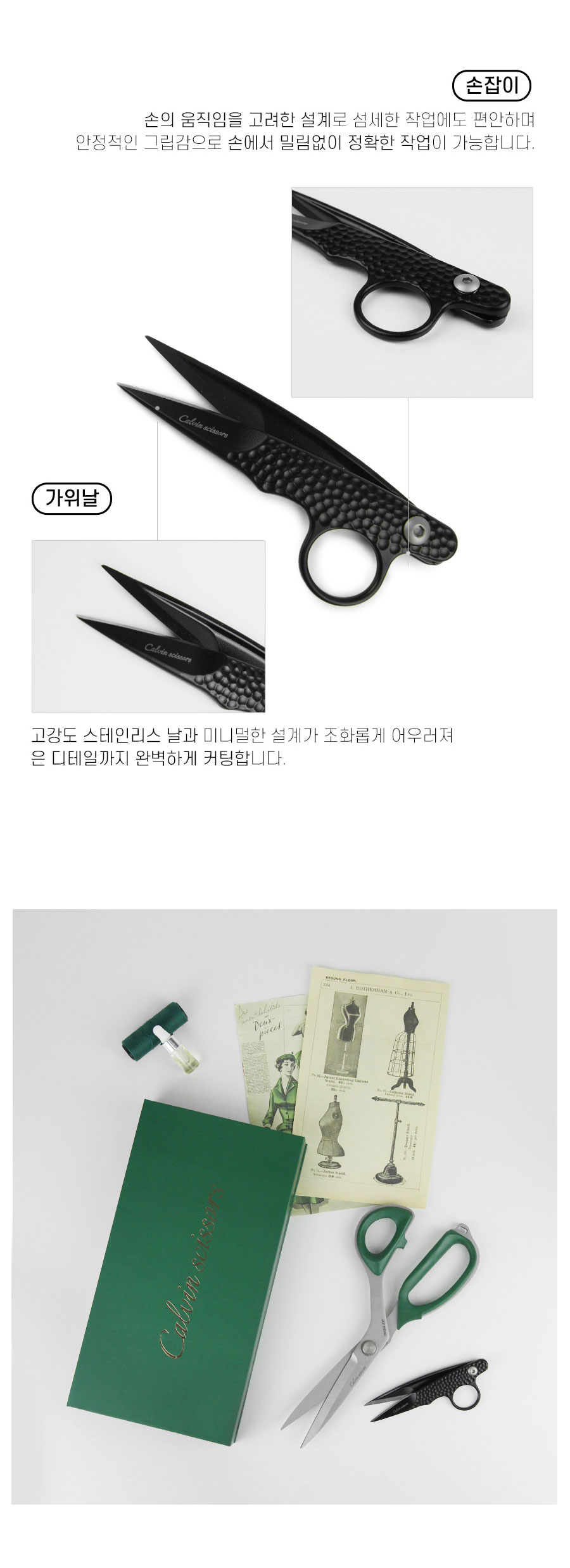 À¯´ÏÅ© Ķºó Àç´Ü°¡À§ ÇÁ¸®¹Ì¾ö »óǰÀ̹ÌÁö