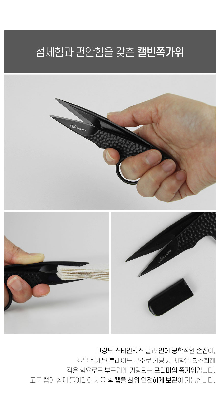 À¯´ÏÅ© Ķºó Àç´Ü°¡À§ ÇÁ¸®¹Ì¾ö »óǰÀ̹ÌÁö