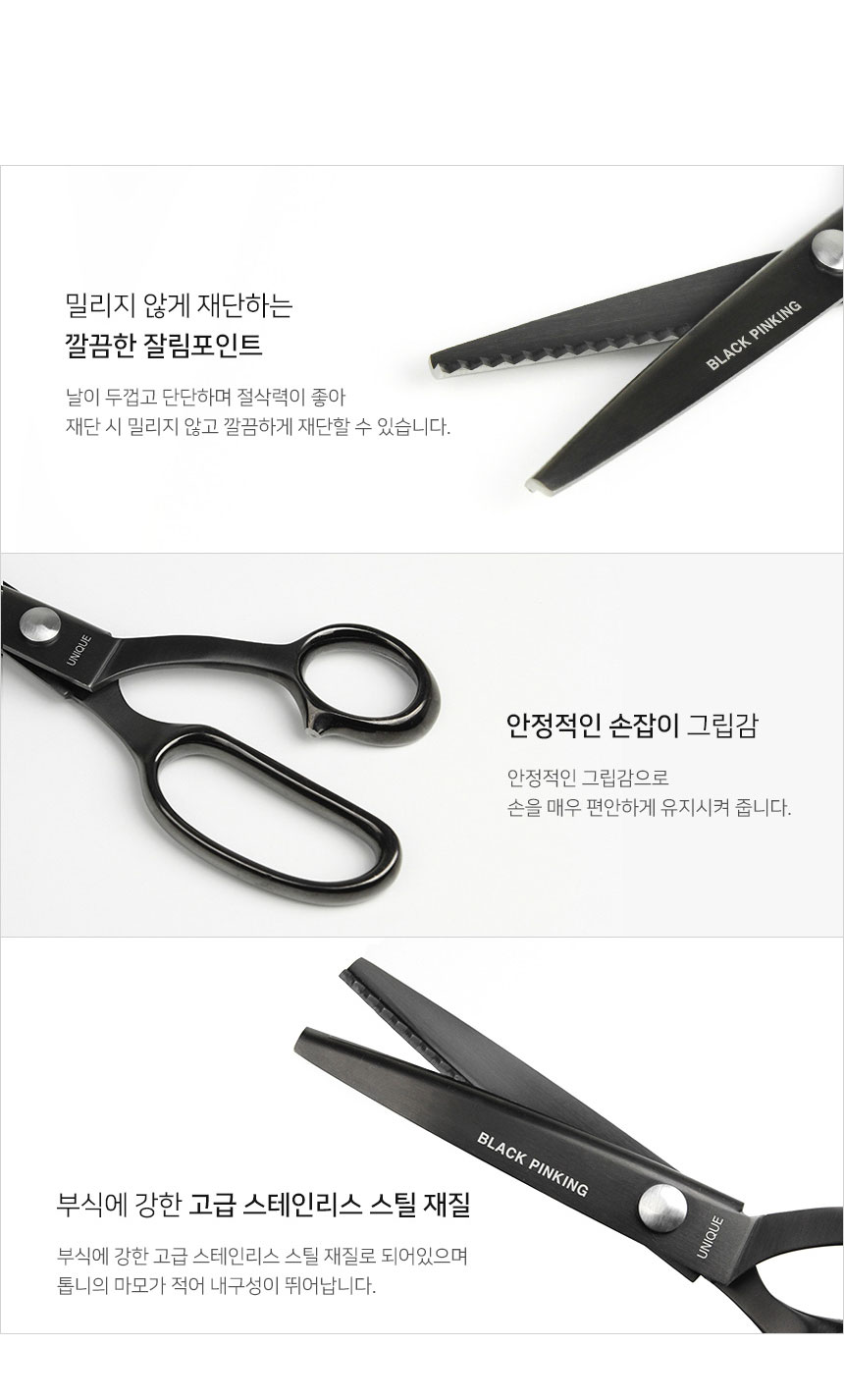 40-561 ����ũ ���� ��ŷ���� 225mm ��ǰ�̹���