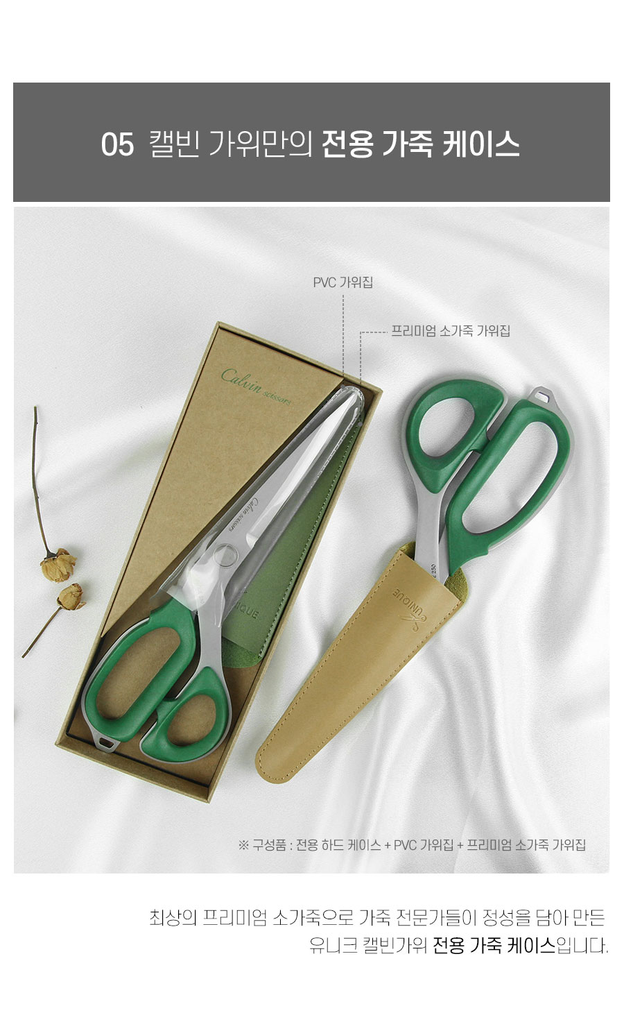 ����ũ Ķ�� ��ܰ��� ��ǰ�̹���