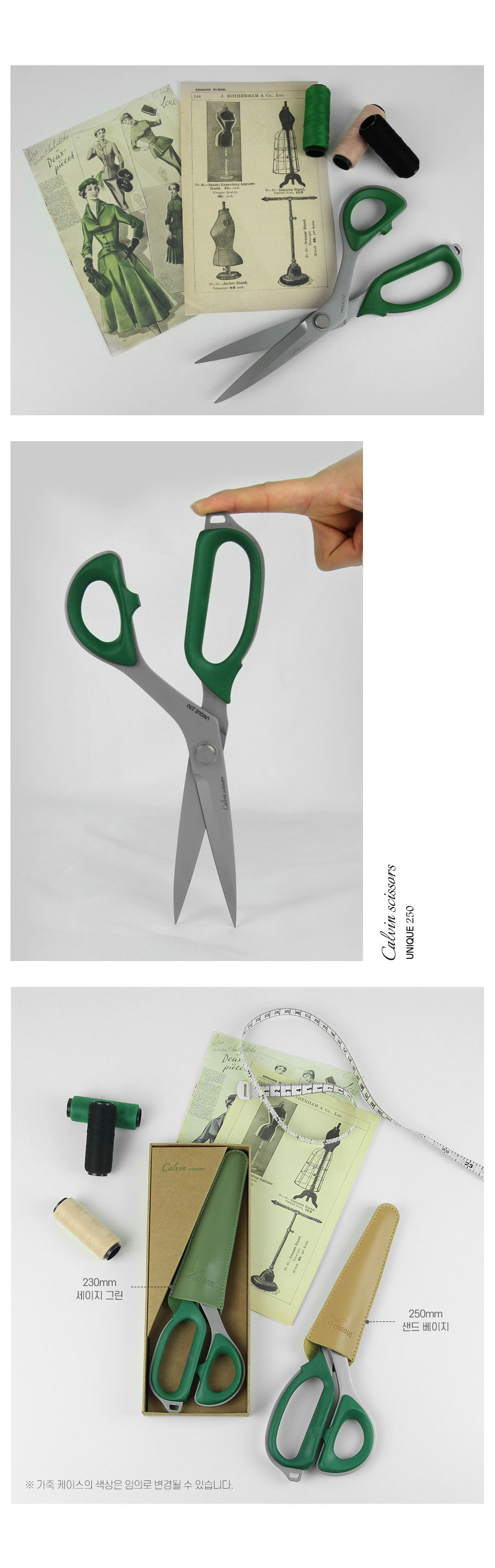 ����ũ Ķ�� ��ܰ��� ��ǰ�̹���