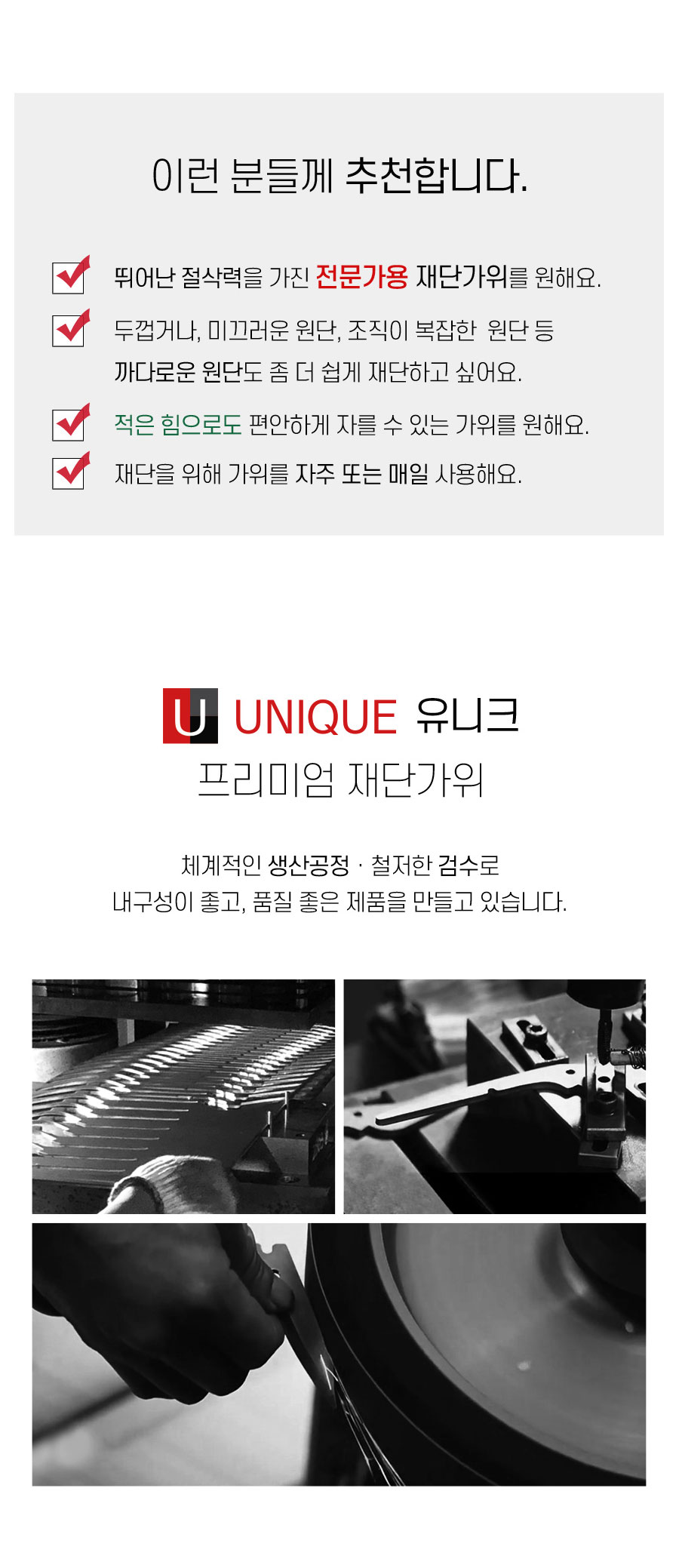 ����ũ Ķ�� ��ܰ��� ��ǰ�̹���