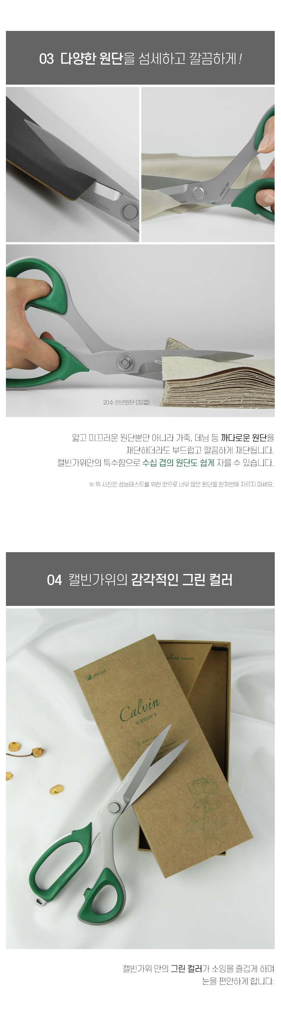 ����ũ Ķ�� ��ܰ��� ��ǰ�̹���