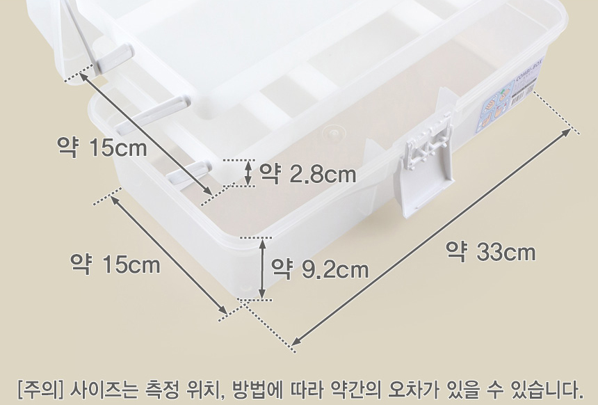 55-612 ��� Ŭ���� ������ �����ڽ� ���׹ڽ� ��ǰ�̹���