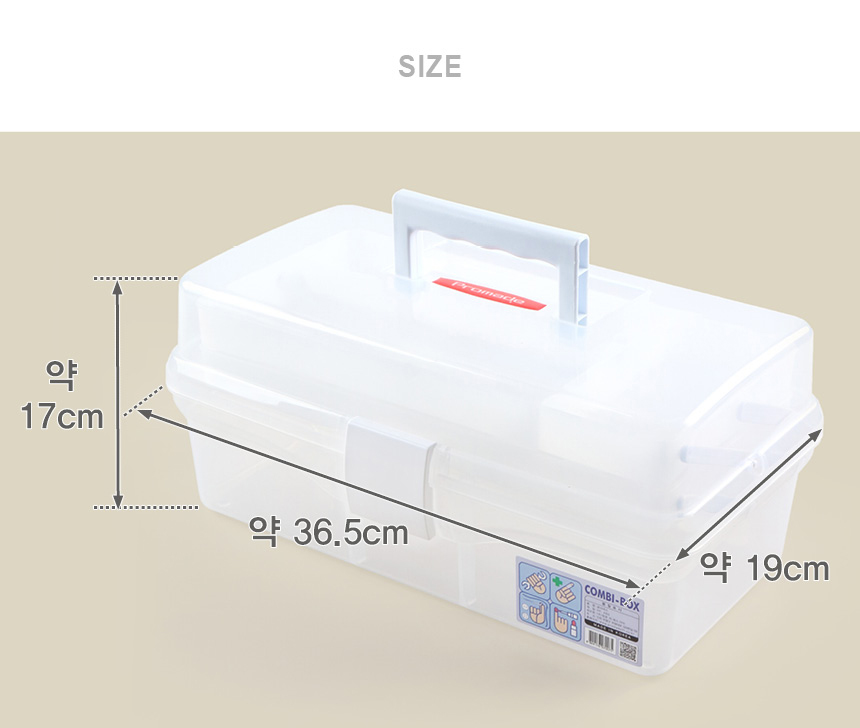 55-612 ��� Ŭ���� ������ �����ڽ� ���׹ڽ� ��ǰ�̹���