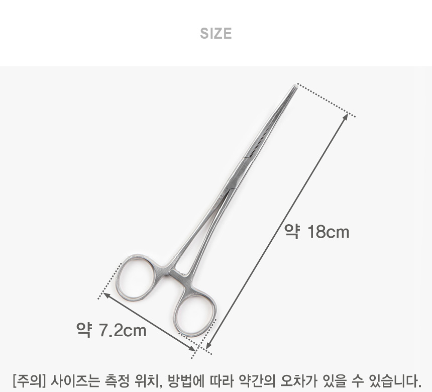 60-710 ���԰��� ���� � ���ڰ��� 18cm_��� ��ǰ�̹���
