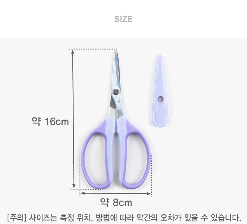 28-066 [����] ��Ű����_160mm ��ǰ�̹���