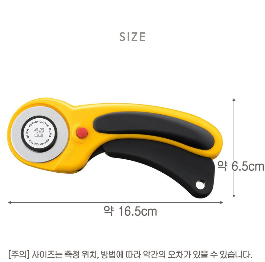 30-062 ���� �������Į_���޼������� 45mm ��ǰ�̹���