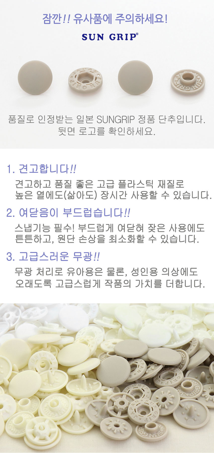  ��Ƽ ���� T���� ��׸�Ƽ���� ��Ʈ ��ǰ�̹���
