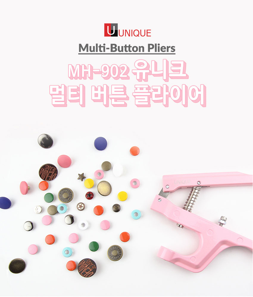����ũ ��Ƽ ��ư �ö��̾� ��ǰ�̹���