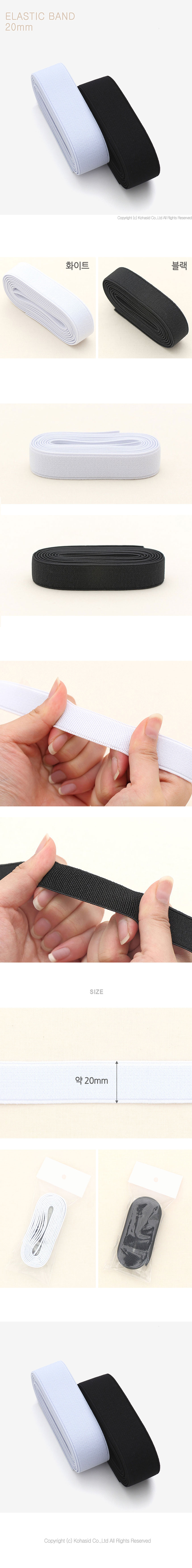 ��ɼ� ���ʰ����� 20mm ��ǰ �̹���