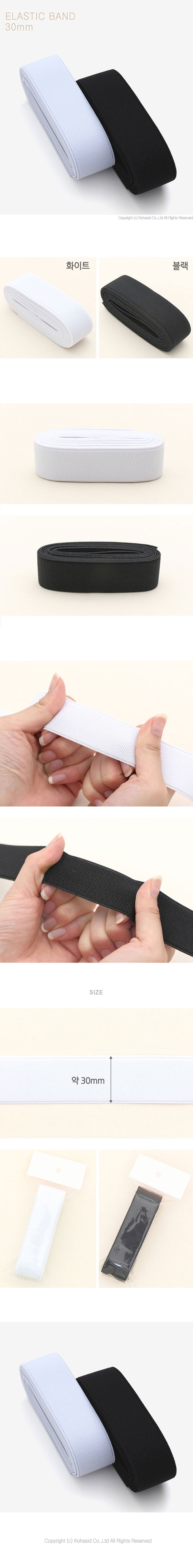 ±â´É¼º ÅÊÅÊ°í¹«ÁÙ 30mm »óǰ À̹ÌÁö