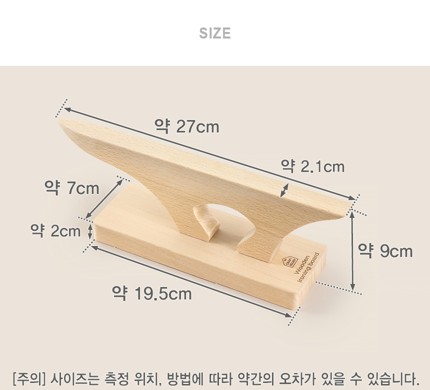 73-627 CH ���� ���ٸ��� ���� �ڳ� ��� ���� �ٸ��� ������ ��ǰ�̹���